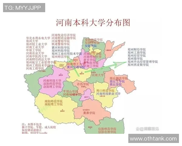 武汉足球队在全国速度排行榜中荣登第八名展现出强劲实力与潜力